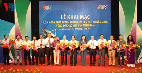 ໄຂງານປະກວດກະຈາຍສຽງທົ່ວປະເທດຄັ້ງທີ່ 12ປີ2016ຮອບຄັດເລືອກ ເຂດພາກໃຕ້